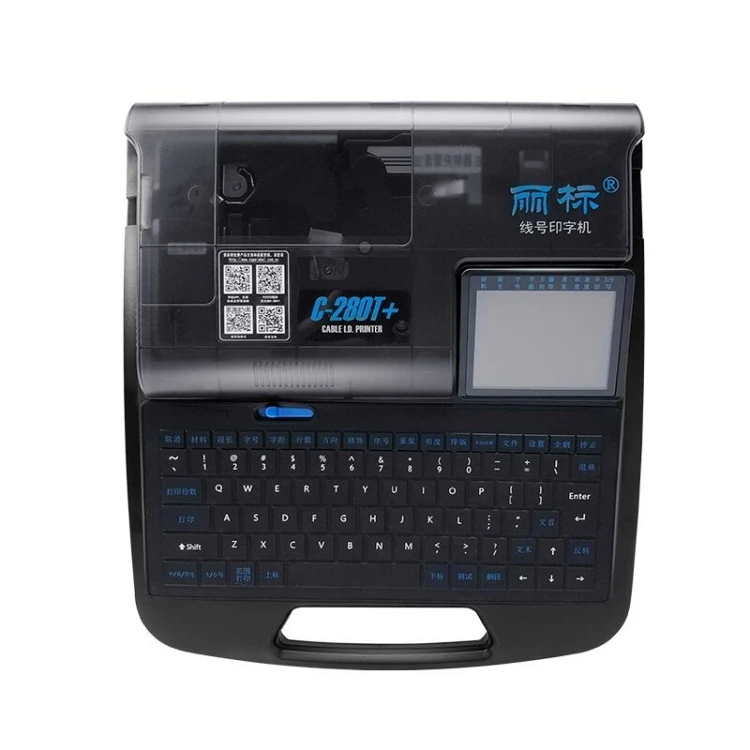 GTC C280+ 001.jpg
